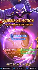 rp56 · Genies Wishes